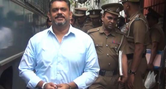 Shasheendra Rajapaksa Further Remanded